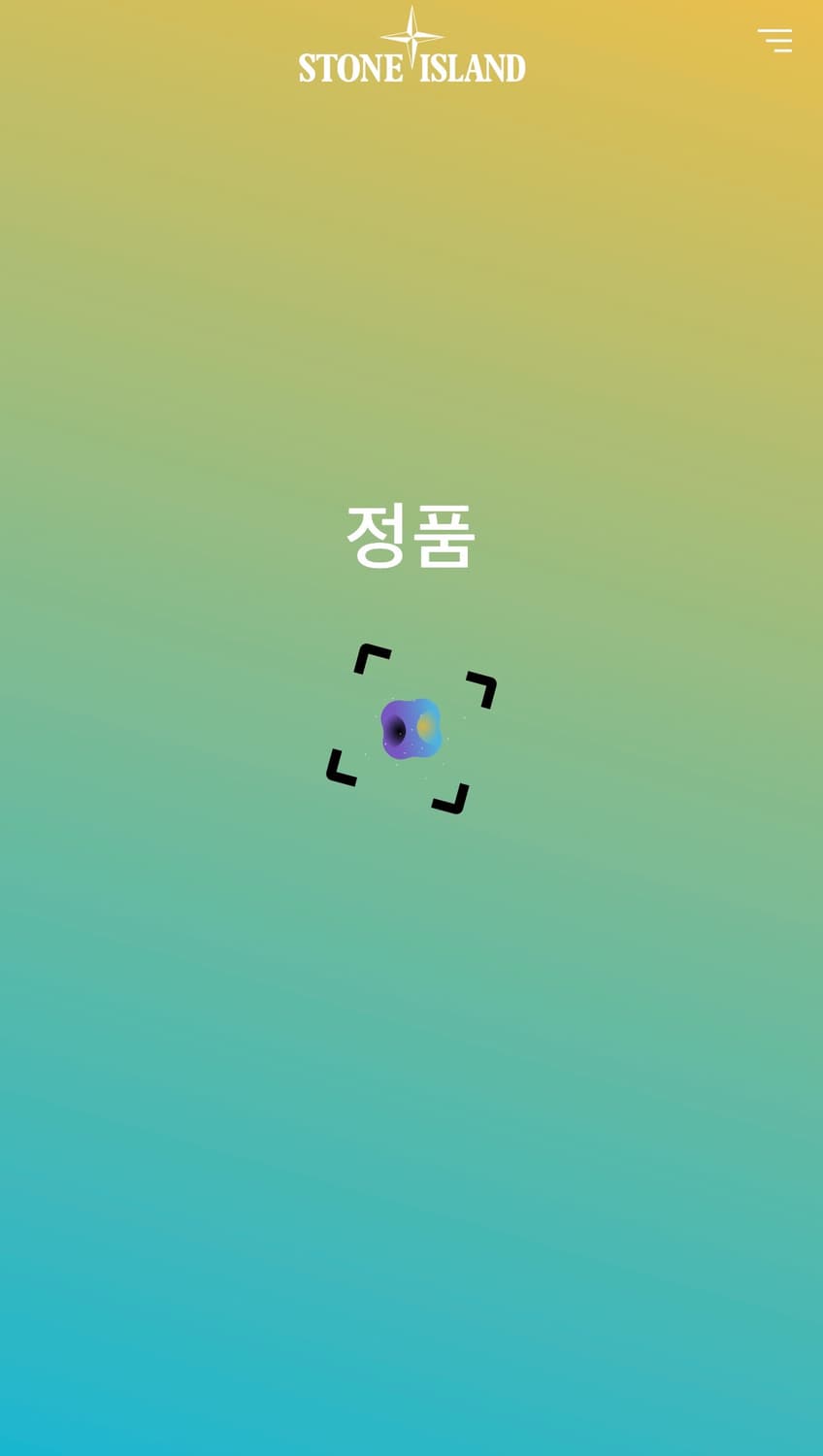 스톤아일랜드 22ss 나일론 메탈 스윔 팬츠 L 상품이미지6