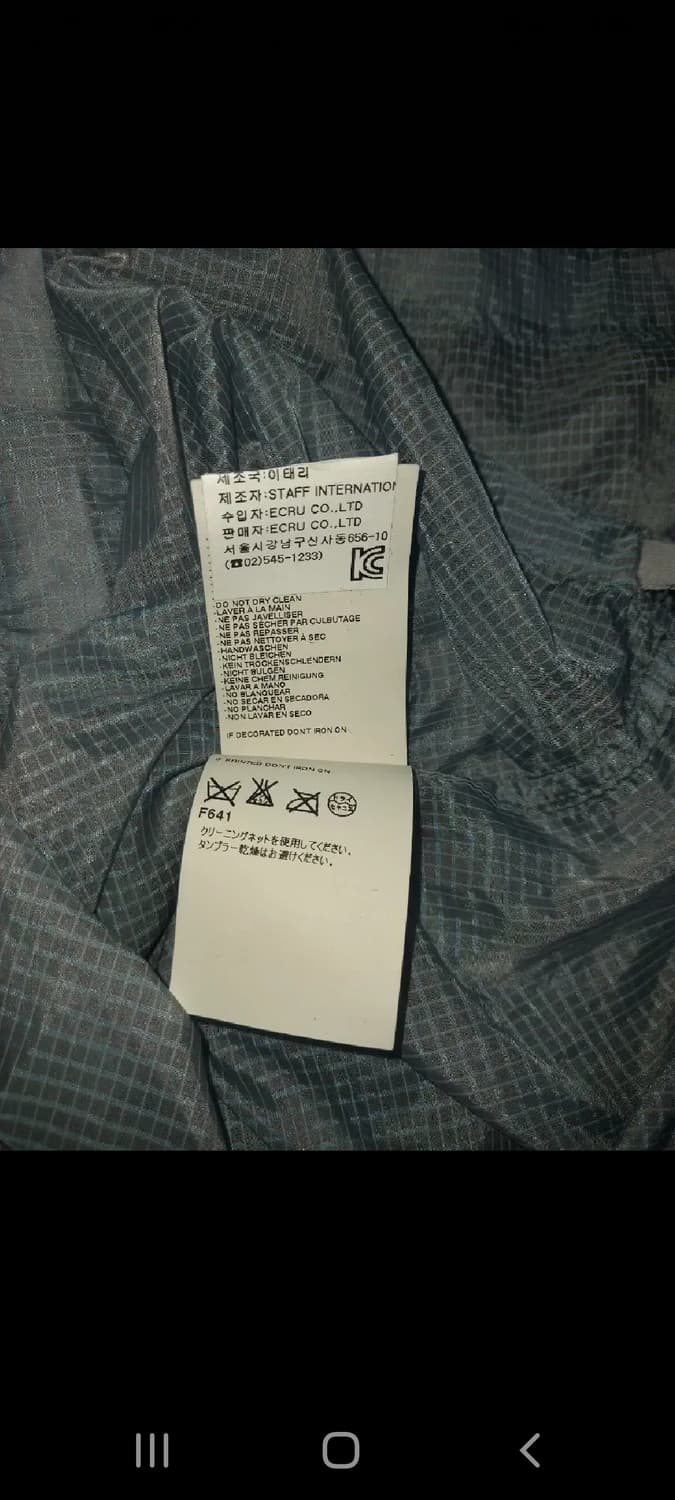 메종마르지엘라 그레이 롱후드바람막이        55~66 상품이미지4