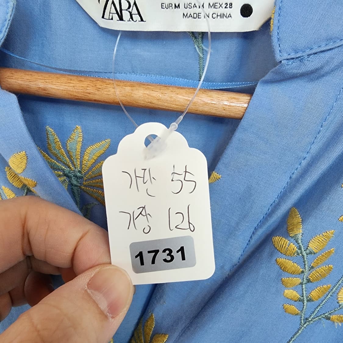  자라 플라워 자수 롱 원피스 블루 상품이미지9