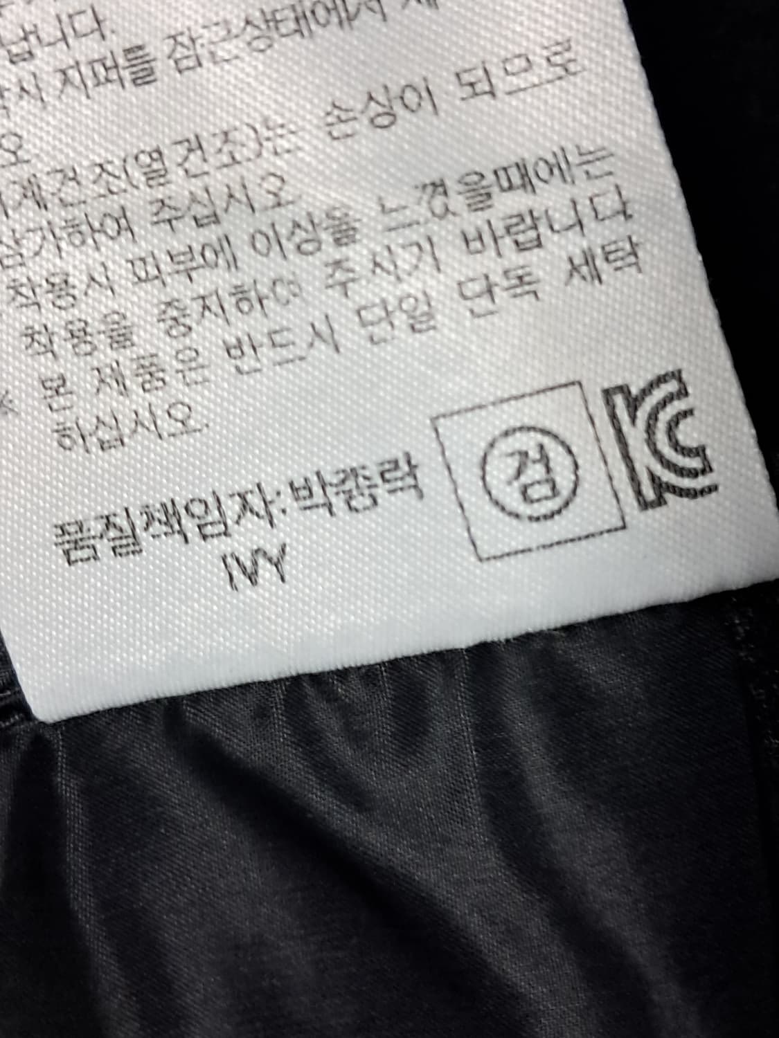 프로스펙스 여성 패딩자켓 105 상품이미지10