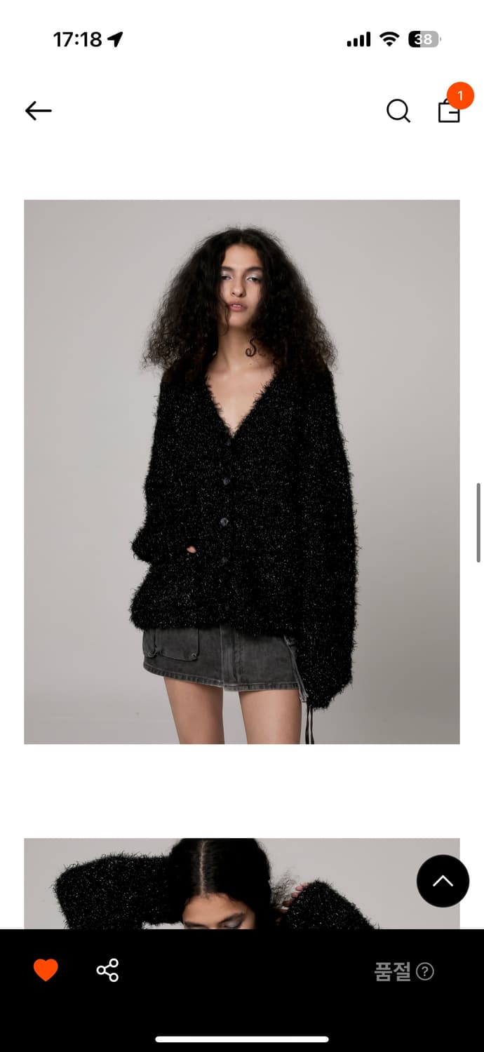 더포르타  글리터 가디건 상품이미지1