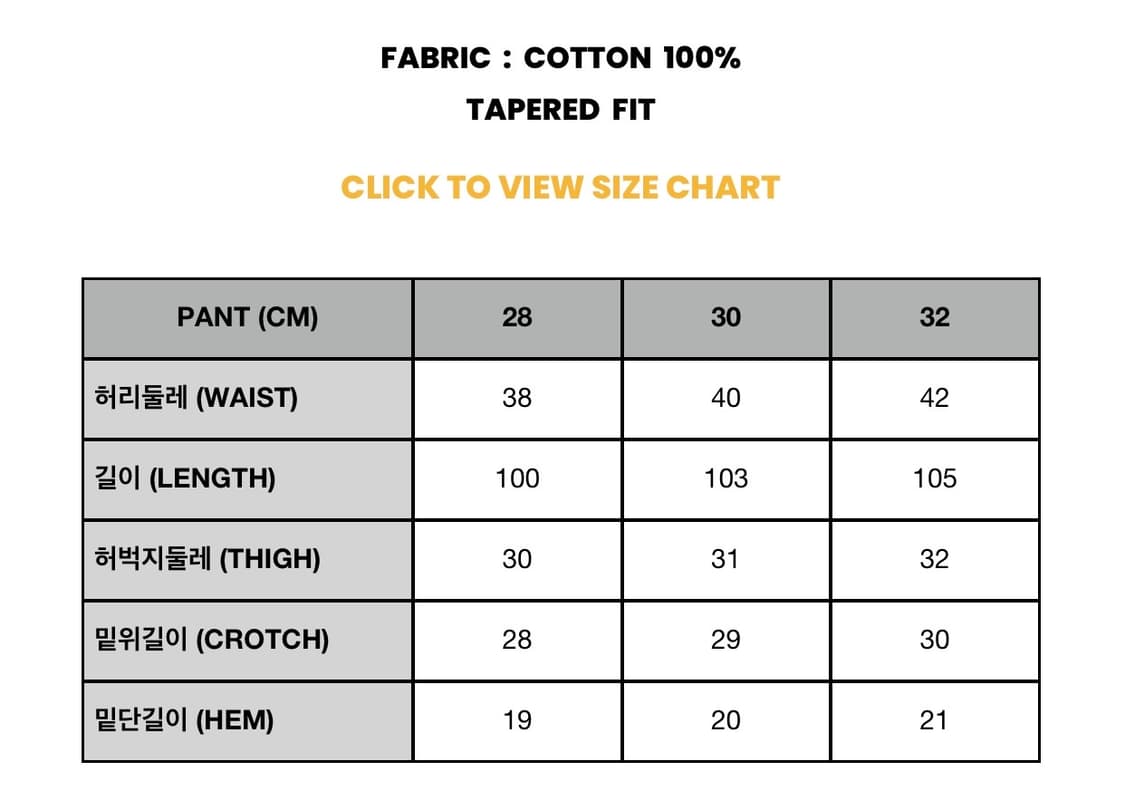 라퍼 LAUGHER 댄싱 베어 팬츠 (블랙) 30 새상품 상품이미지6