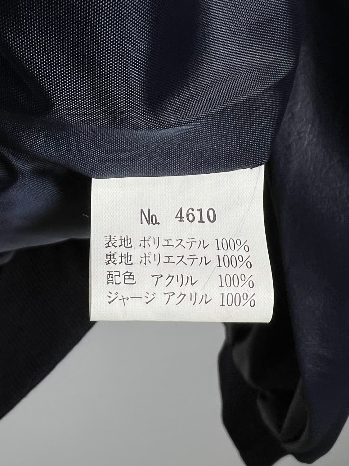 EXCEED 집업 자켓 상품이미지7