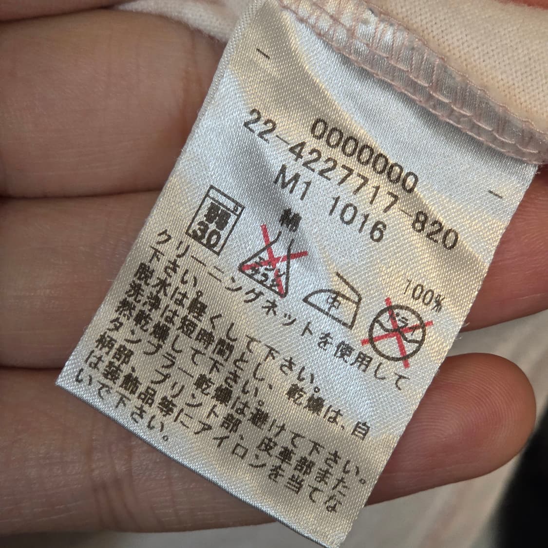 JPN 타미 걸스 프린팅 슬림핏 반팔 상품이미지9