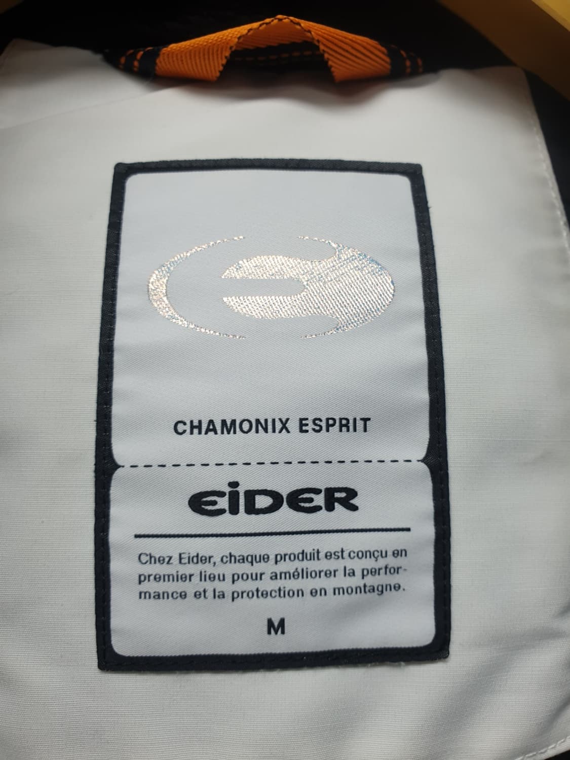 22FW 아이더 스투키 다운자켓 남녀공용 구스패딩 95 상품이미지7