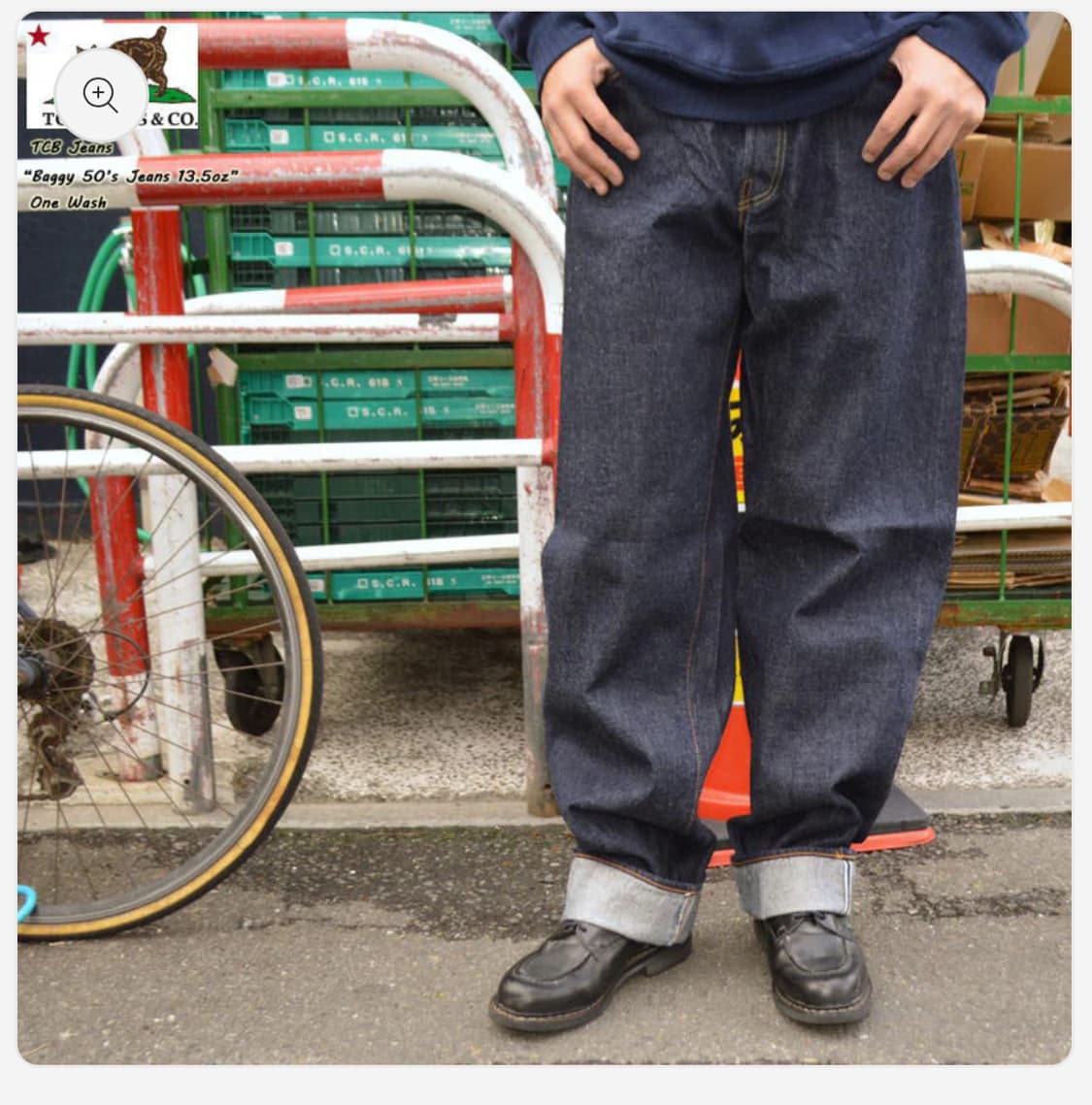 Tcb 50s baggy 데님 상품이미지1