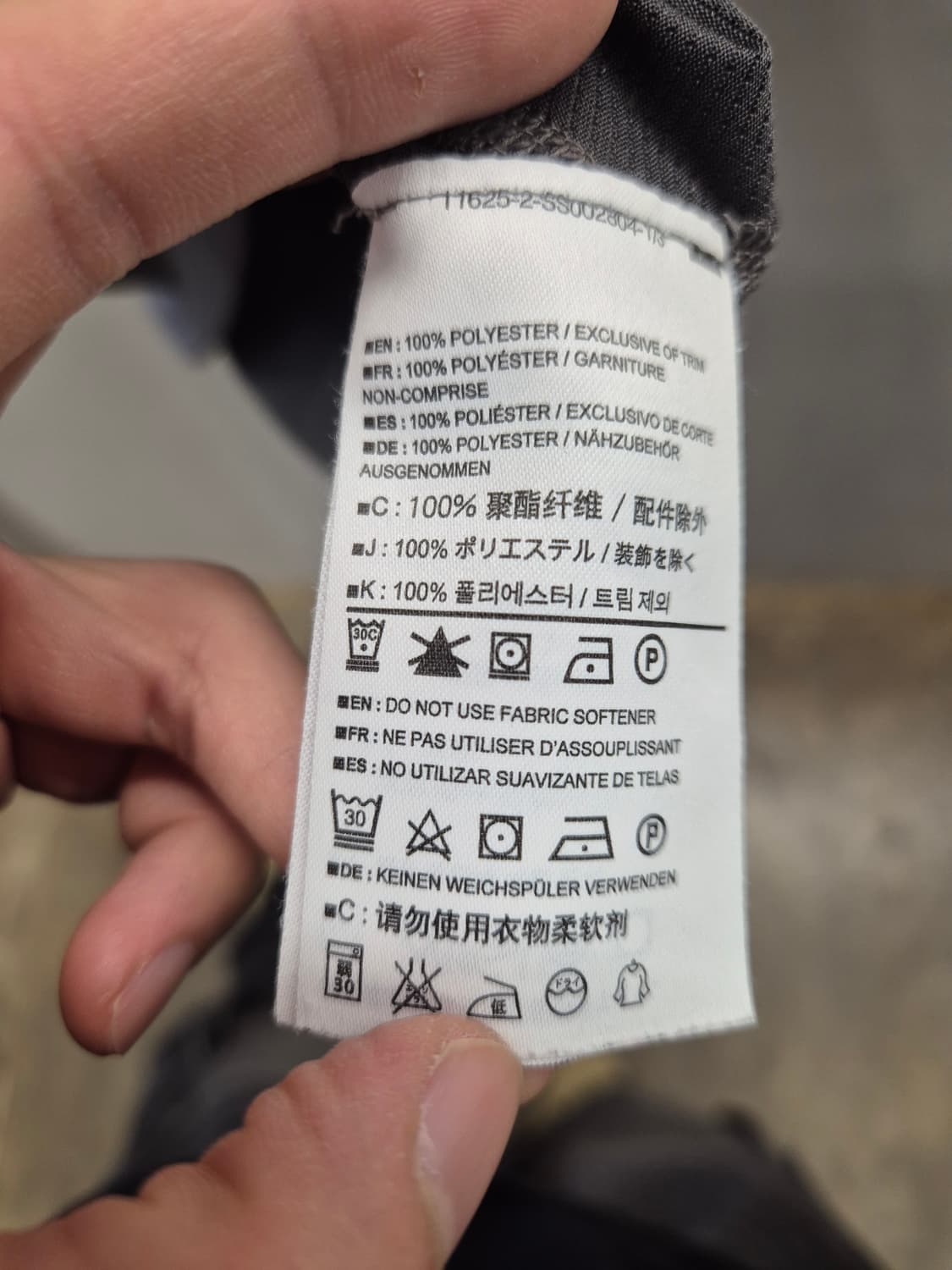 아크테릭스 코막 반팔 XL/TG 그레이 상품이미지6