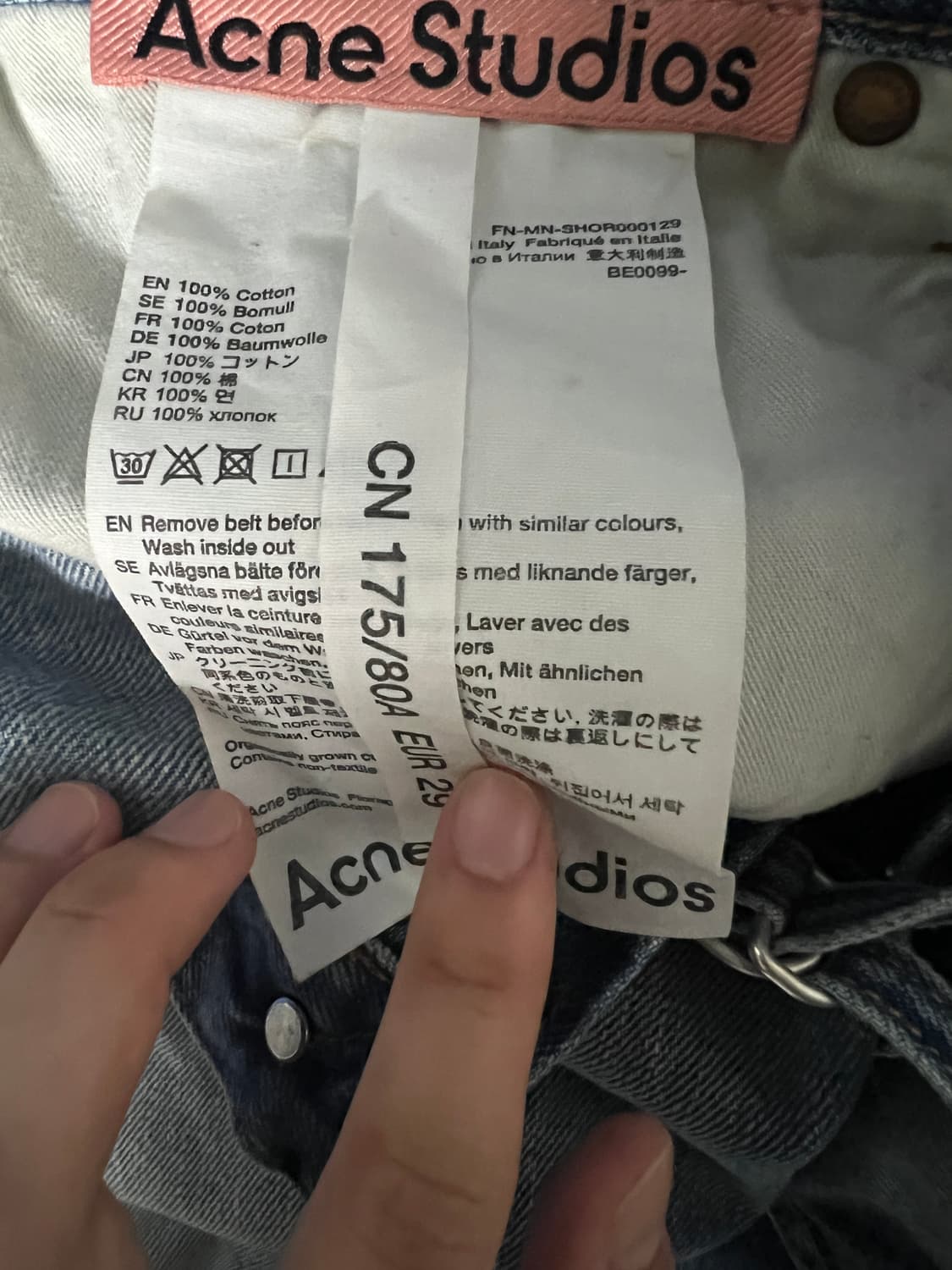 아크네 벨티드 데님 쇼츠 29 상품이미지3