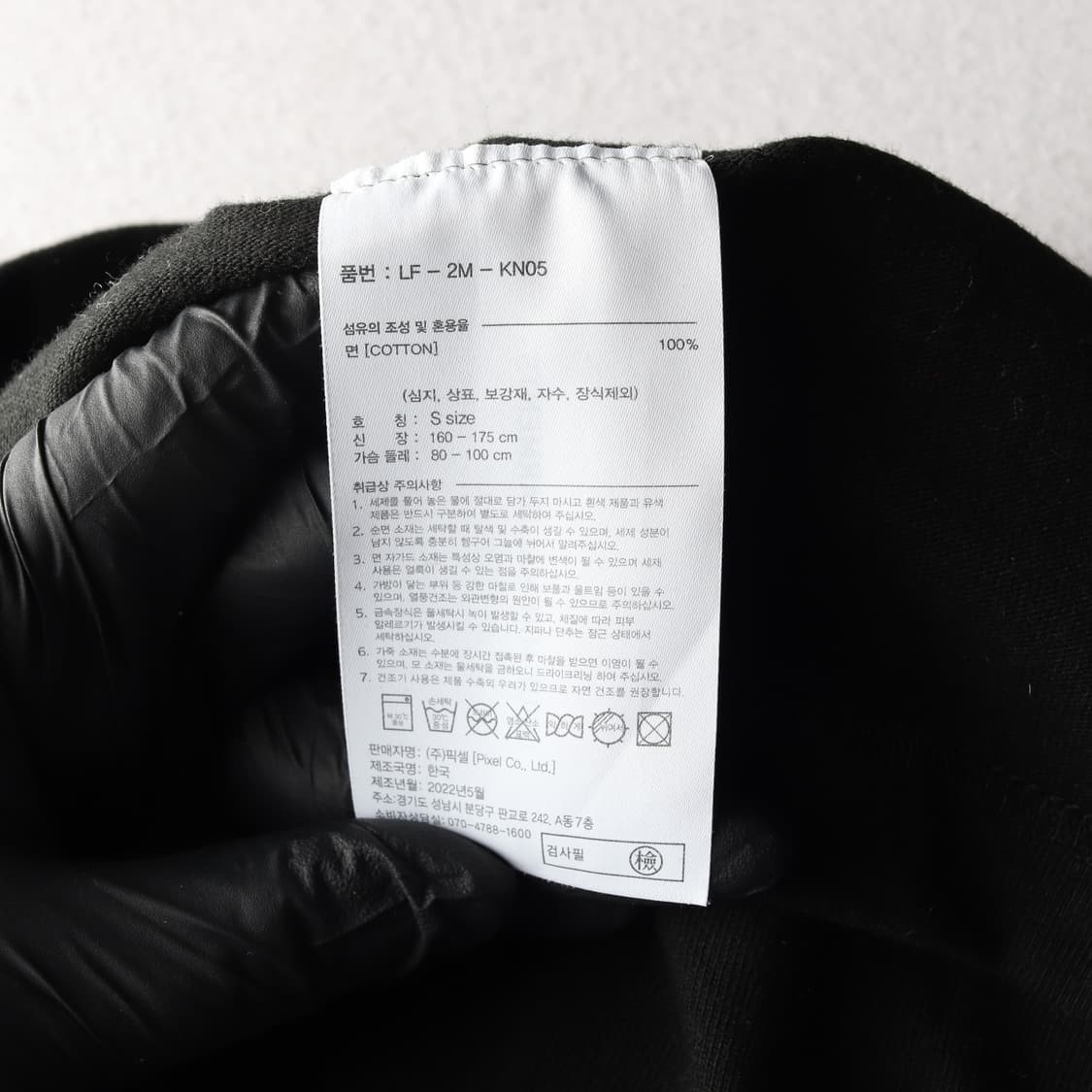 LIFUL  라이풀미니멀가먼츠 티셔츠 남성 (M) 상품이미지6