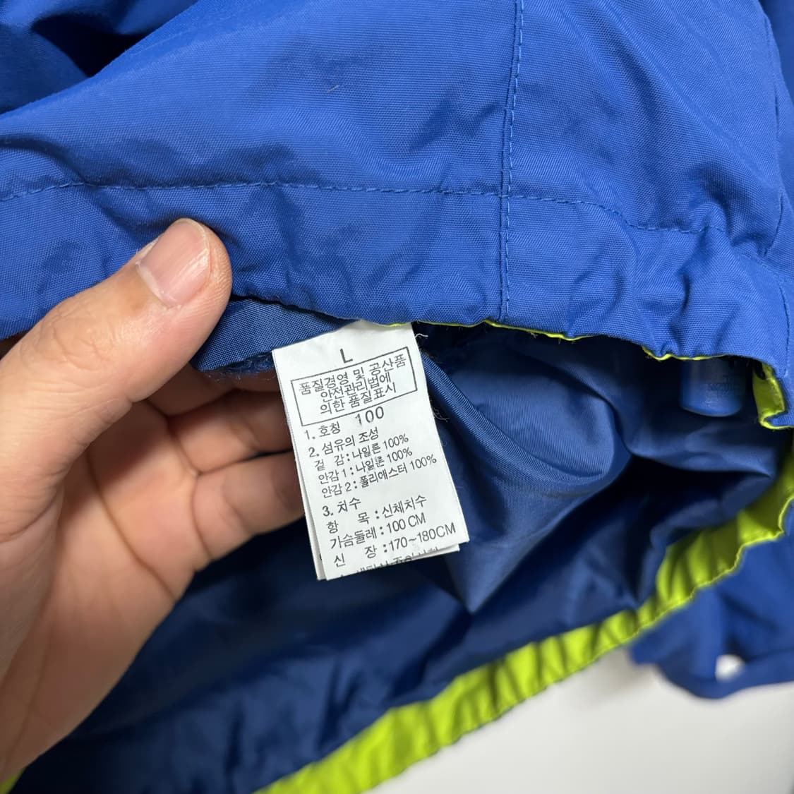 노스페이스 블루 바람막이 상품이미지5