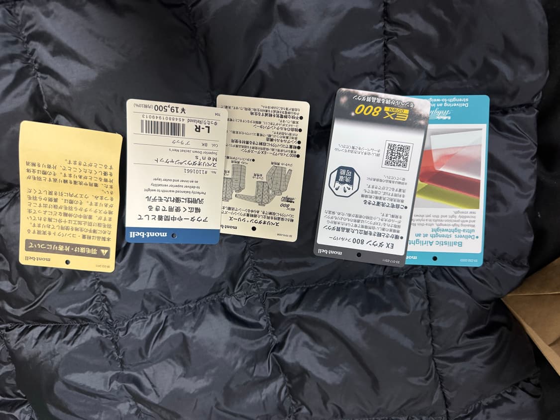 몽벨 슈페리어 다운 자켓 블랙 경량패딩 상품이미지6