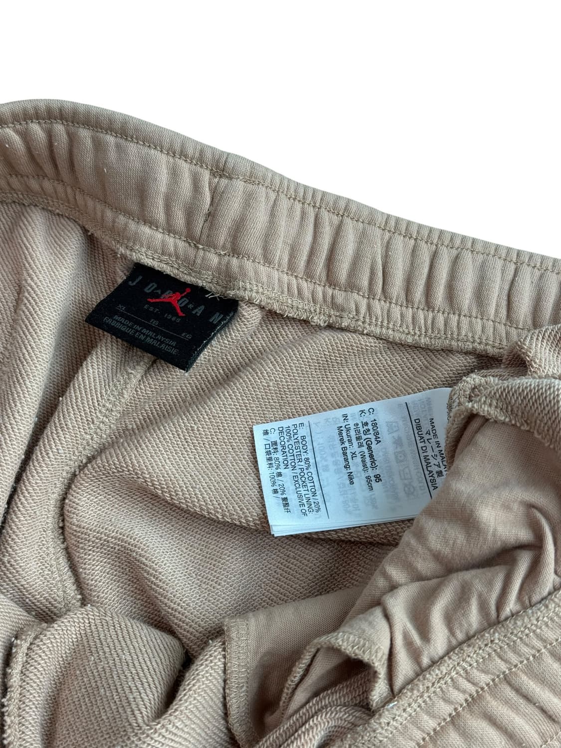 조던 베이지 로고 반바지 상품이미지7