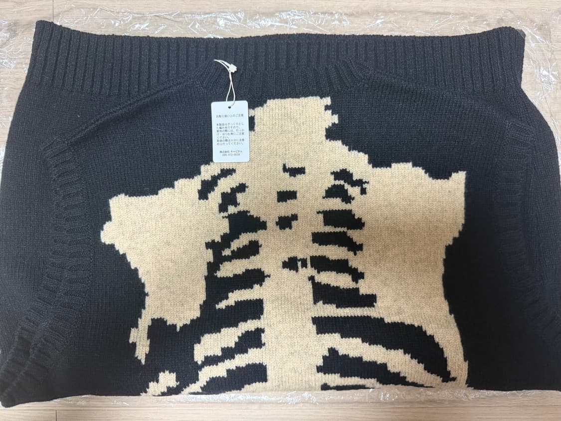 캐피탈 5G 울 본 베스트 블랙(새상품) 상품이미지3