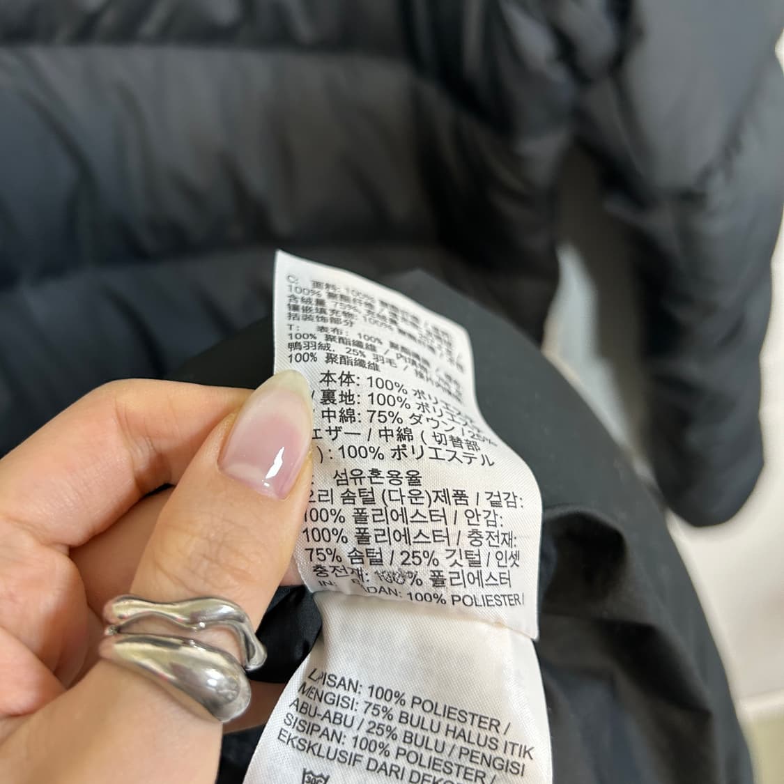 나이키 남성 롱패딩 100 블랙 덕다운 상품이미지4