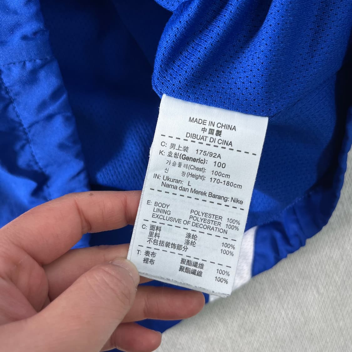 105 나이키 맨유 11-12 바람막이 자켓 상품이미지8