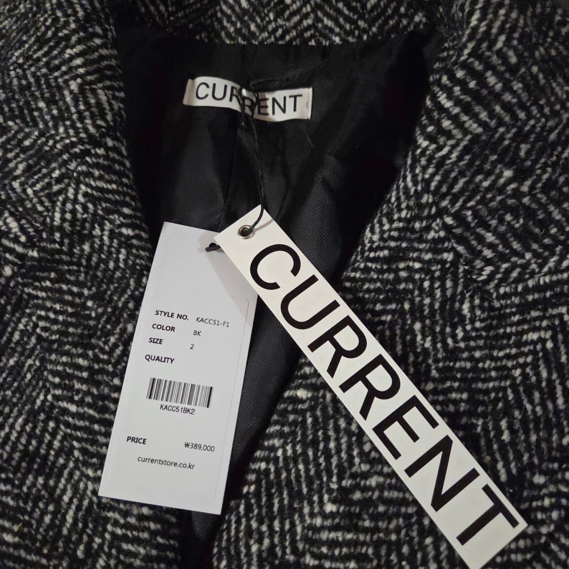 커렌트 와이드 라펠 롱 코트 2 상품이미지5