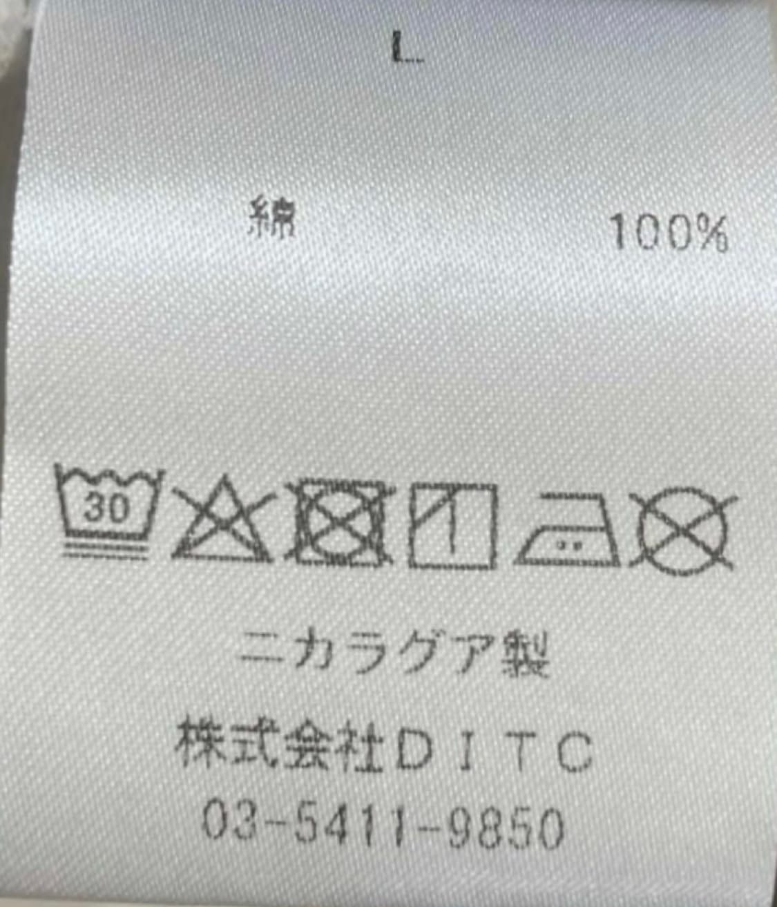 Bowwow x Recognize 미키 반팔티 상품이미지3