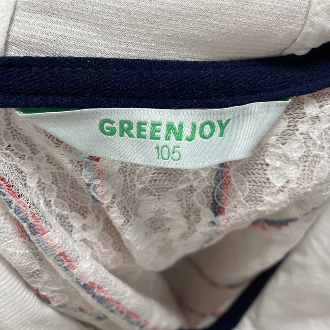 그린조이 여성후드집업자켓 화이트 105 상품이미지4