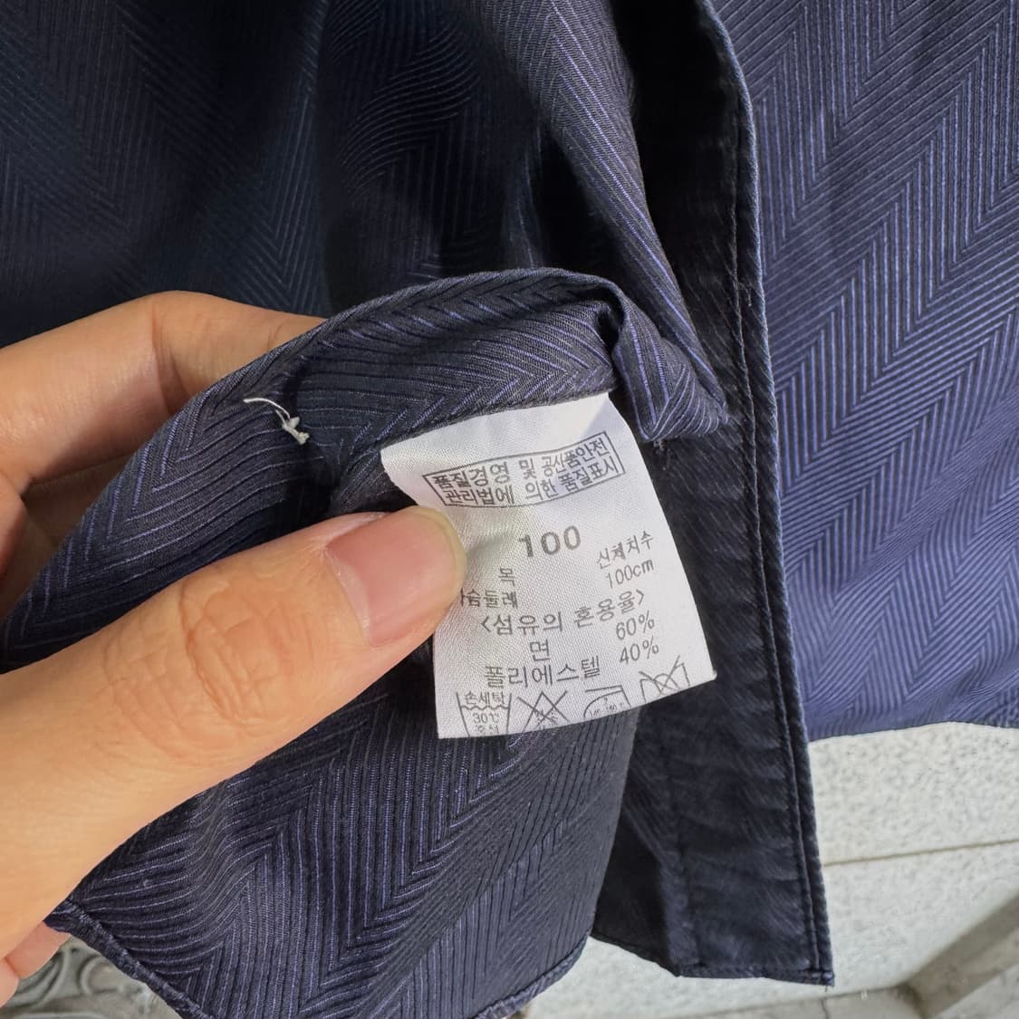 00s 지방시 로고 패턴 포켓 셔츠 상품이미지10