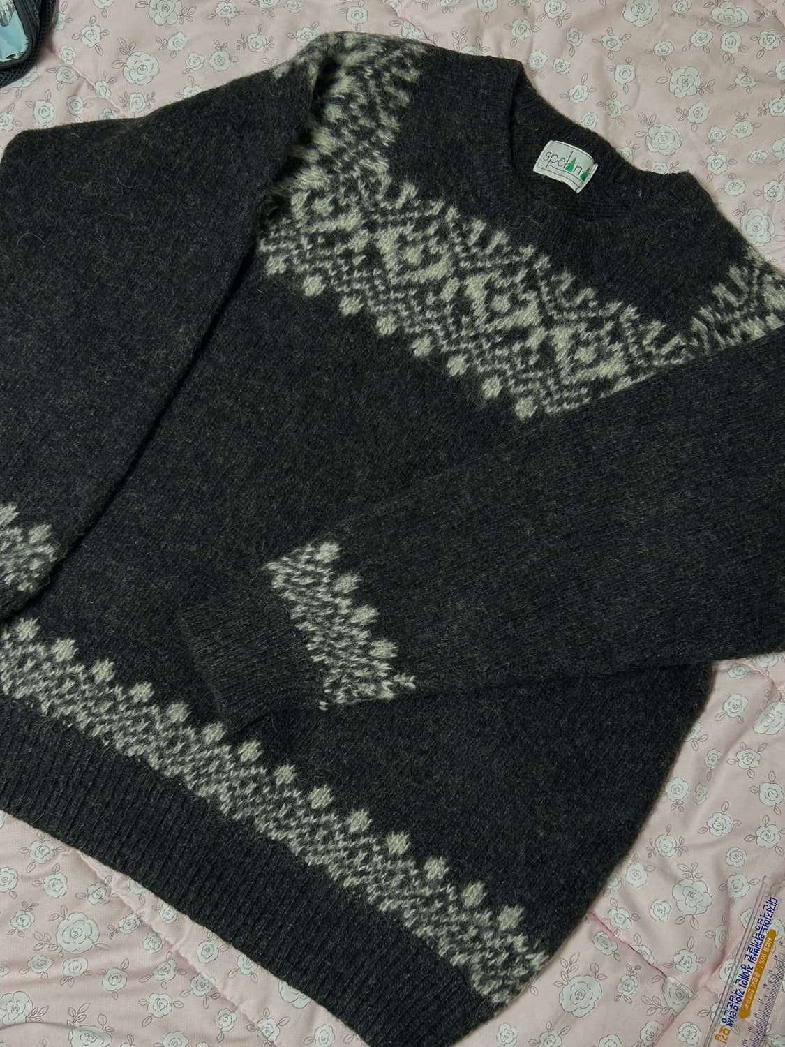 100% 울니트 상품이미지1