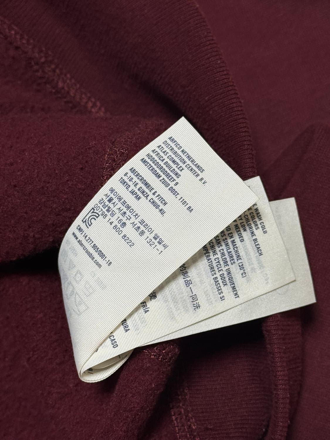 아베크롬비 버건디 후드집업 상품이미지5