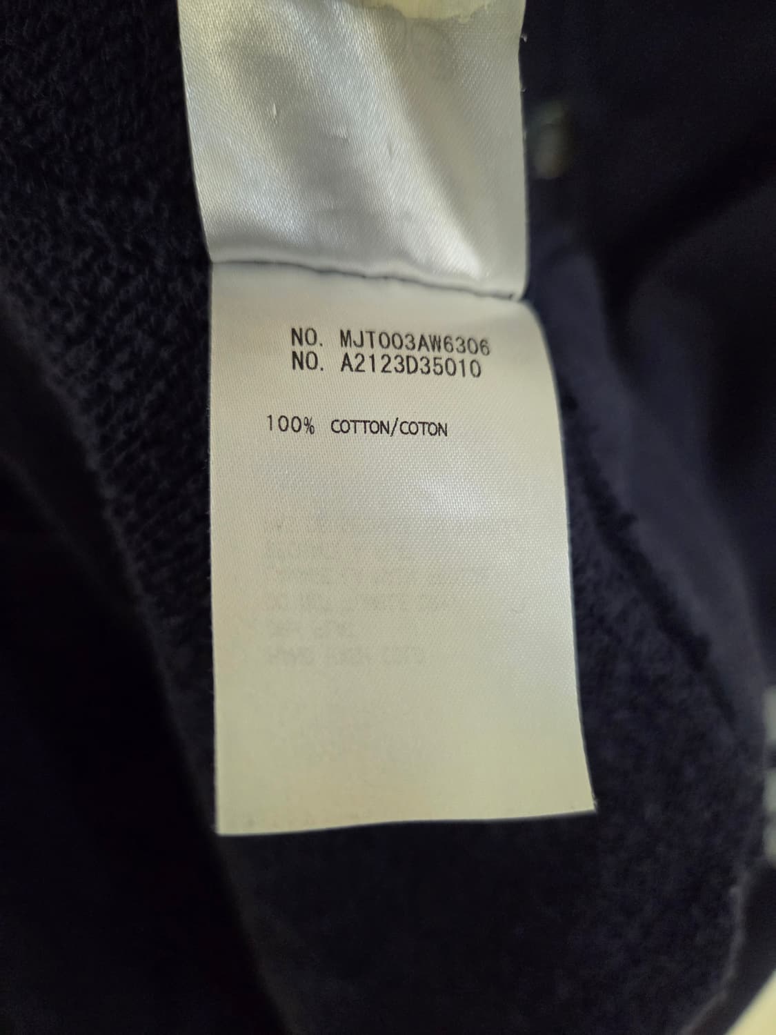 톰브라운 네이비 후드 4선 상품이미지5