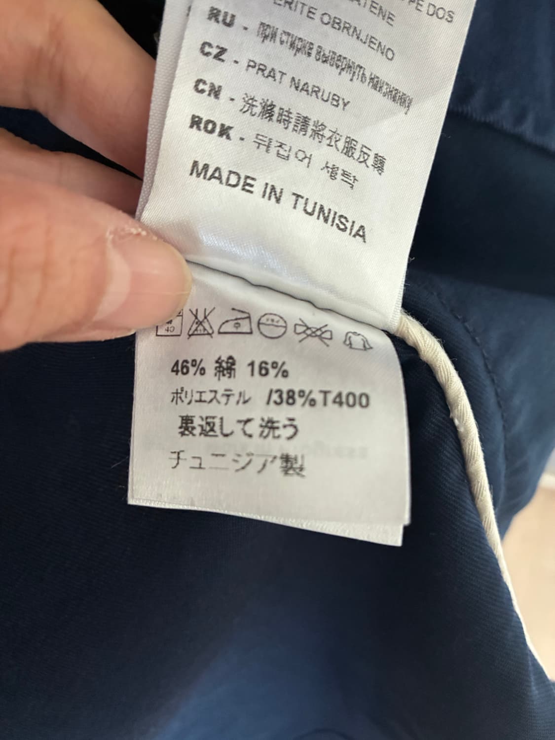 [Carhartt WIP] Sid Blazer 네이비 S 상품이미지5