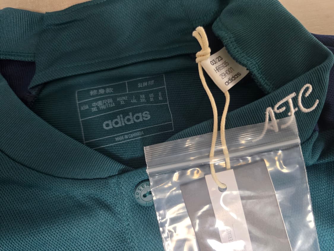 23-24 아스날 써드 유니폼 데클란 라이스 상품이미지5