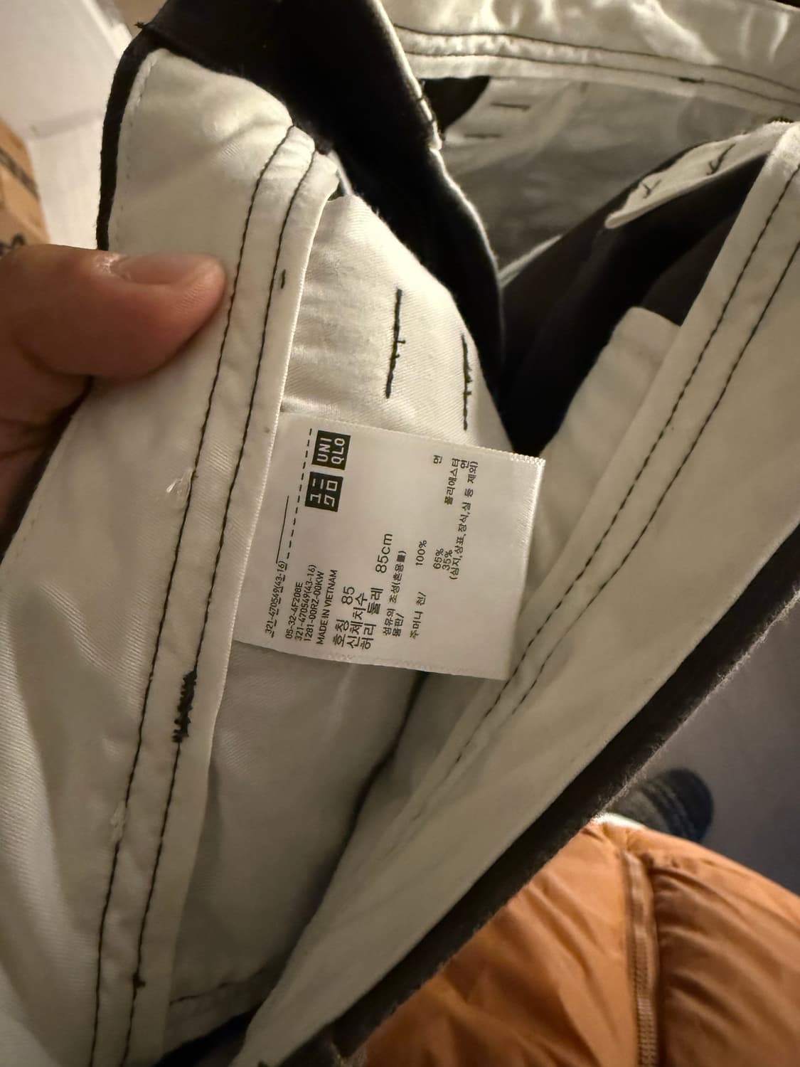 유니클로u와이드핏치노 다크브라운  상품이미지3