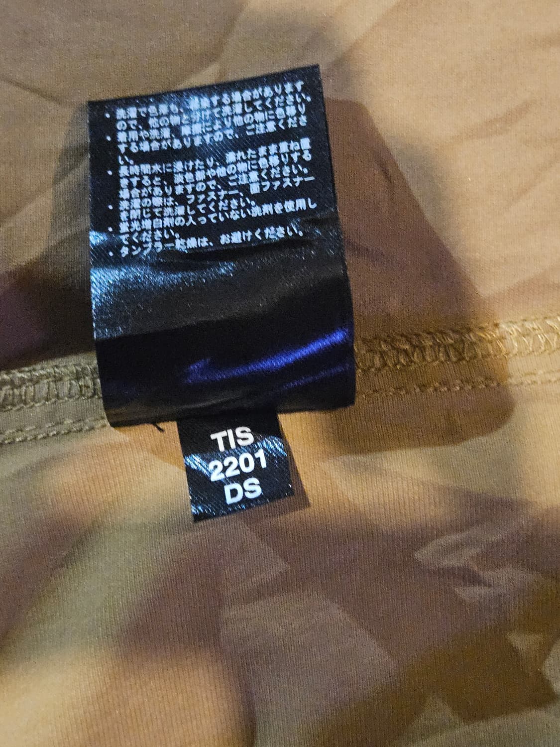 RECO TECH 기능성 자켓 (일본내수용) 상품이미지8