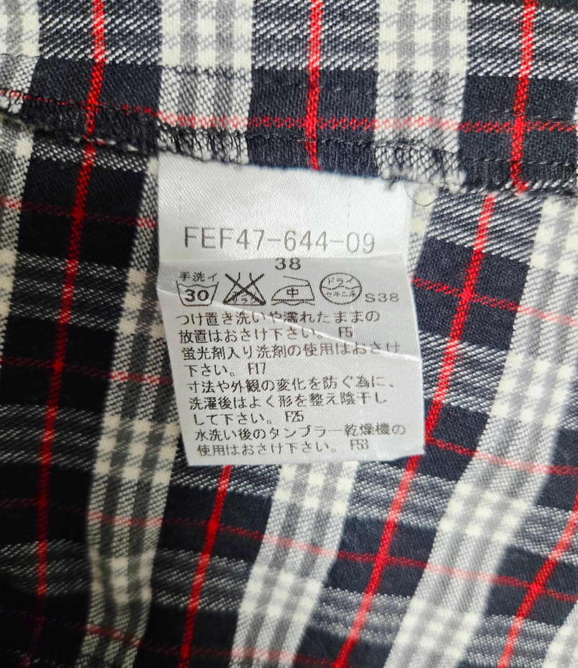 버버리 블루라벨 블랙 노바체크 셔츠 남방 상품이미지10