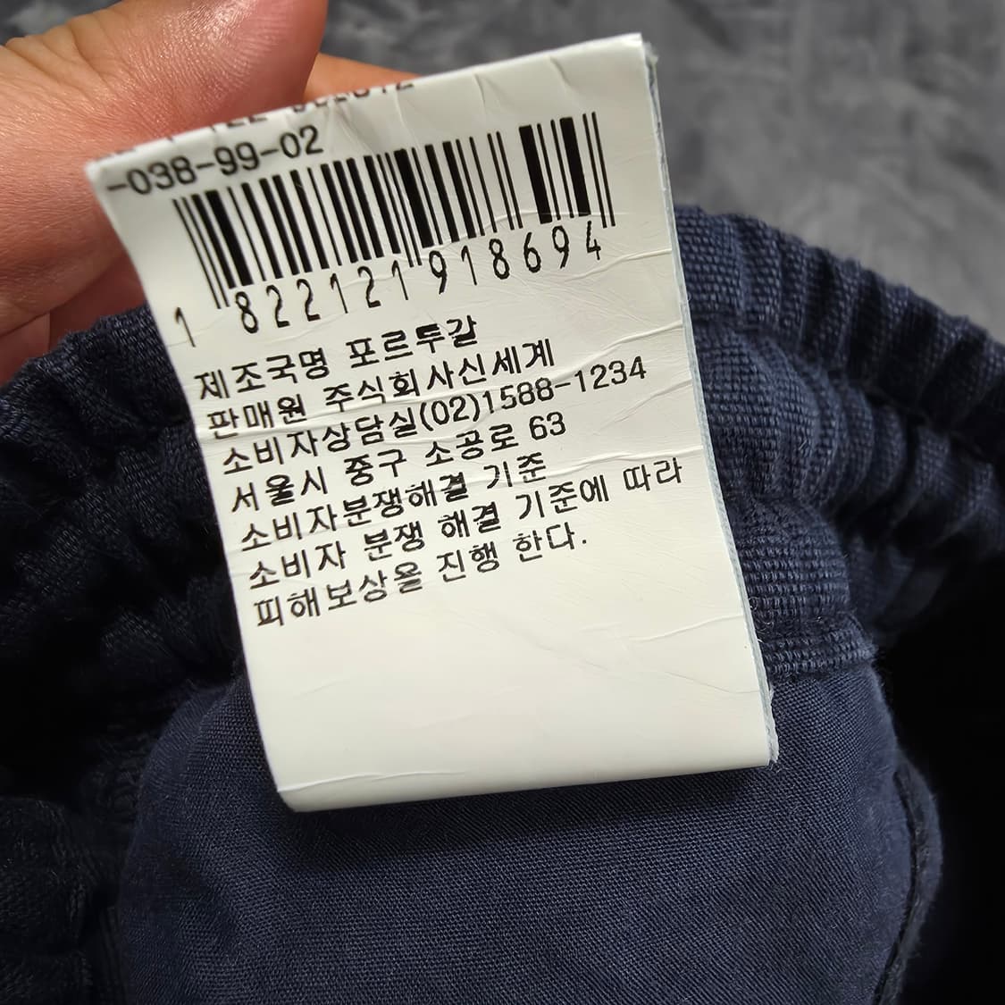 (M)유니버셜웍스 면 반바지 상품이미지5