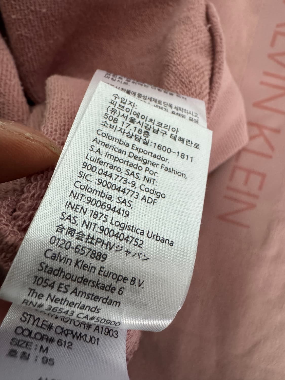 여성 캘빈클라인 박스 스펠로고 핑크 맨투맨 M 상품이미지5