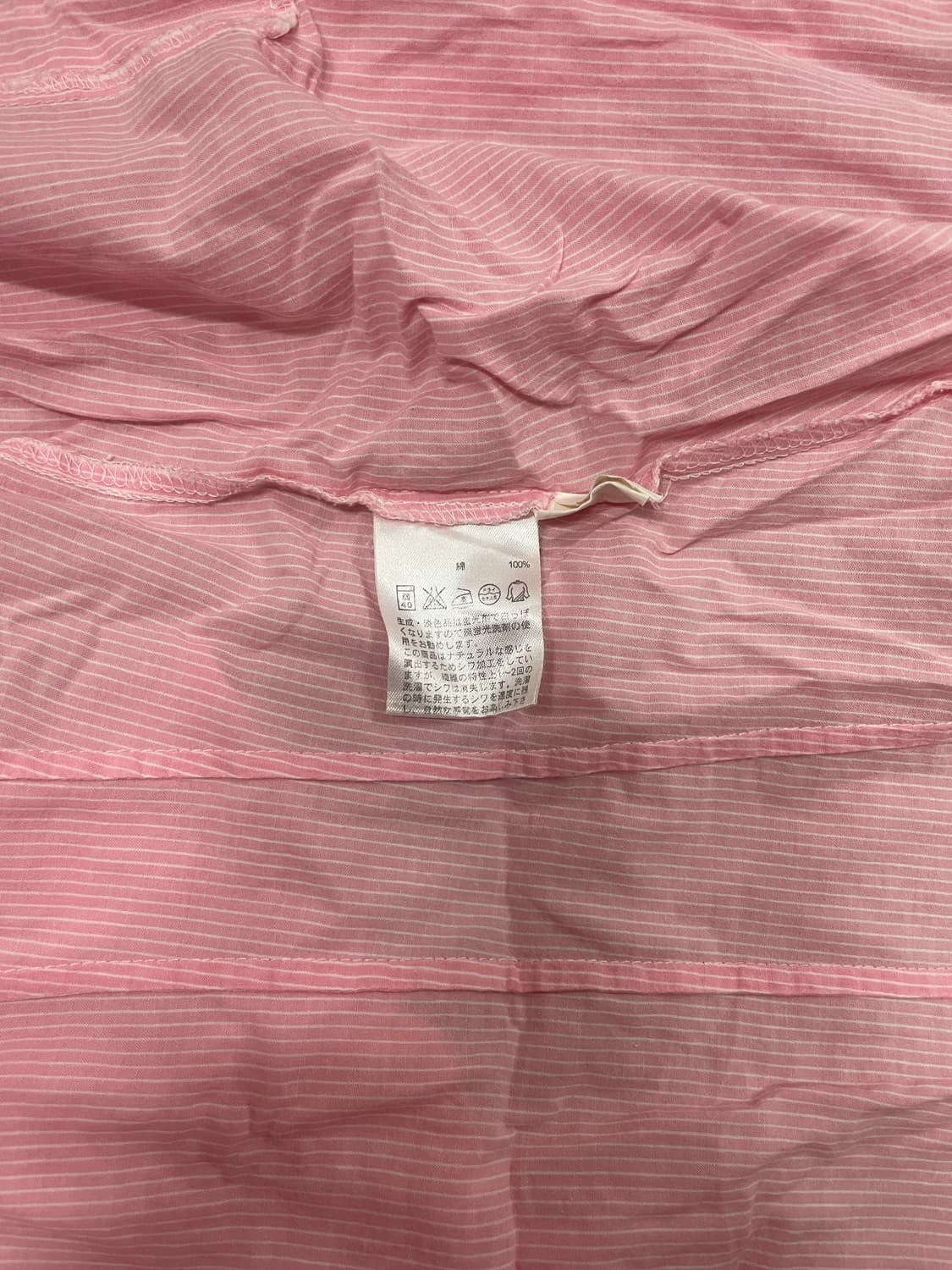 반팔셔츠 귀여운 셔링디테일 분홍핑크 상품이미지4