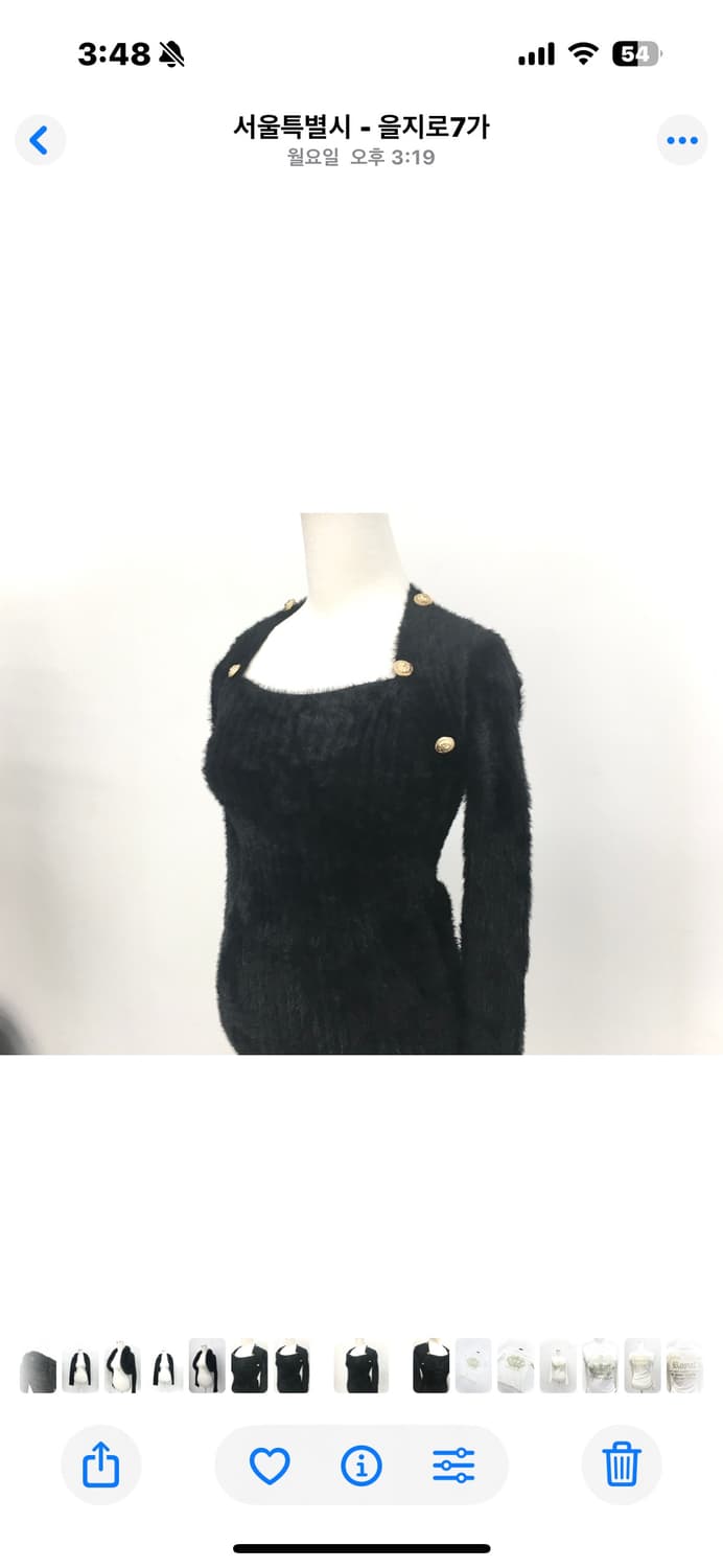 gold button angora knit one-piece 상품이미지3