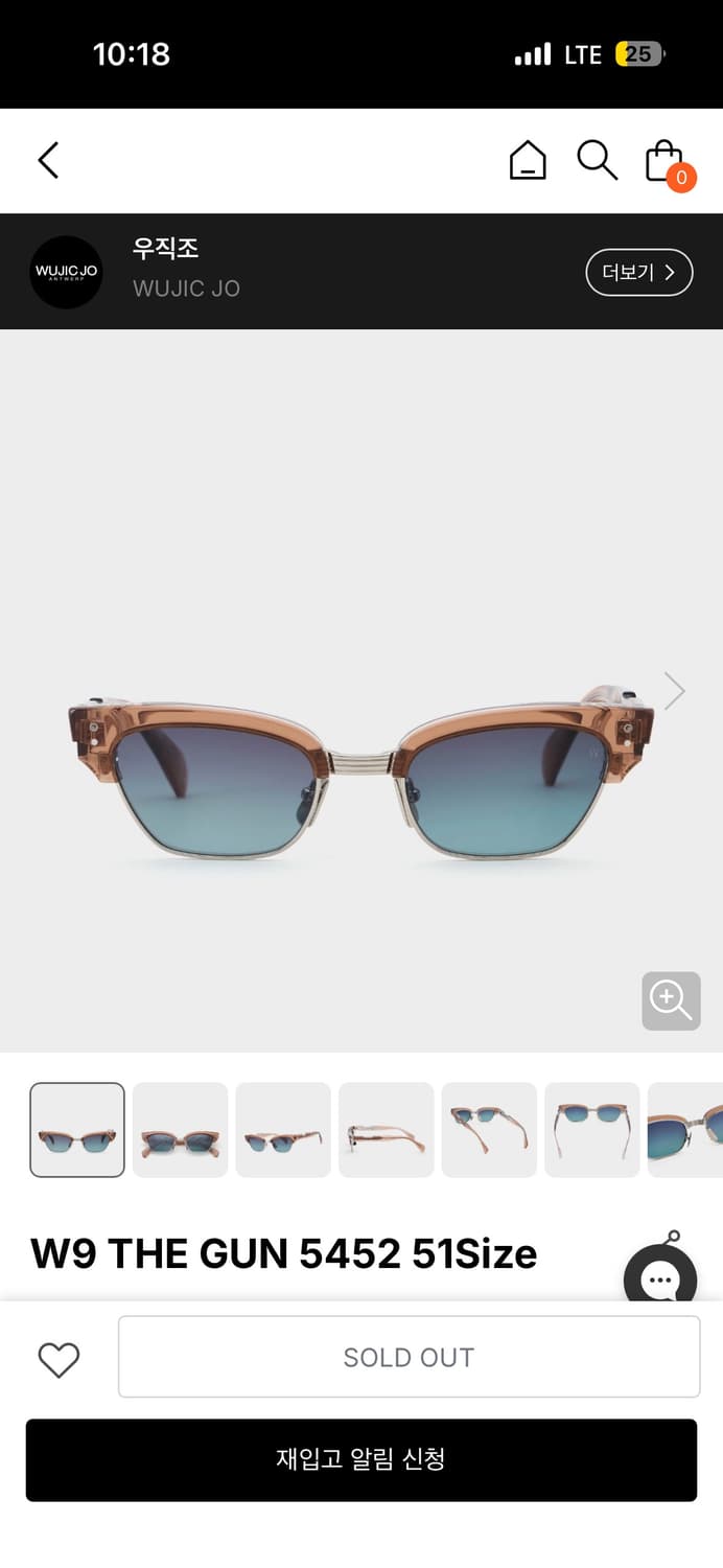 우직조 w9 the gun 5452 51size 상품이미지1