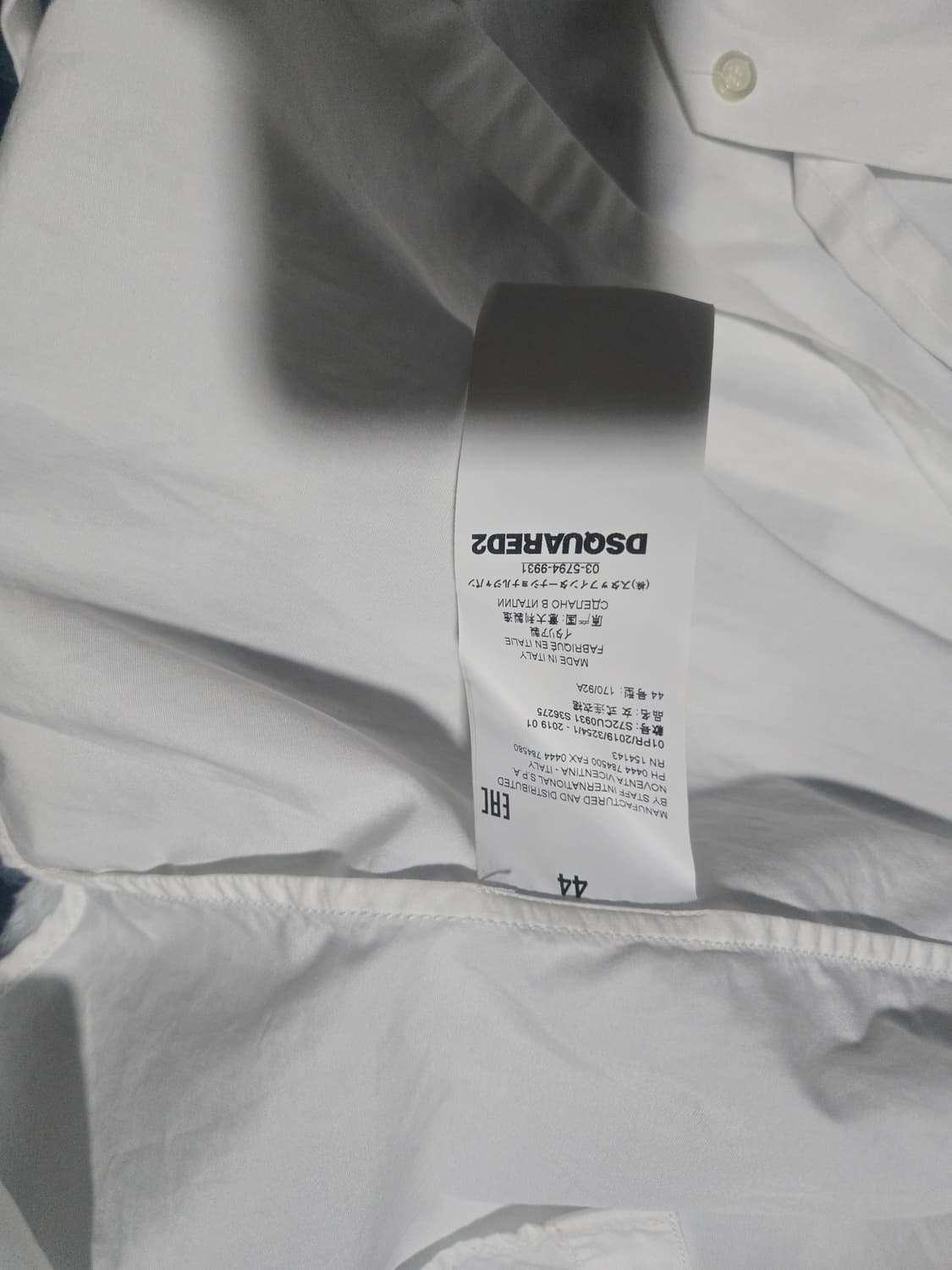 디스꿰어드셔츠원피스 상품이미지3