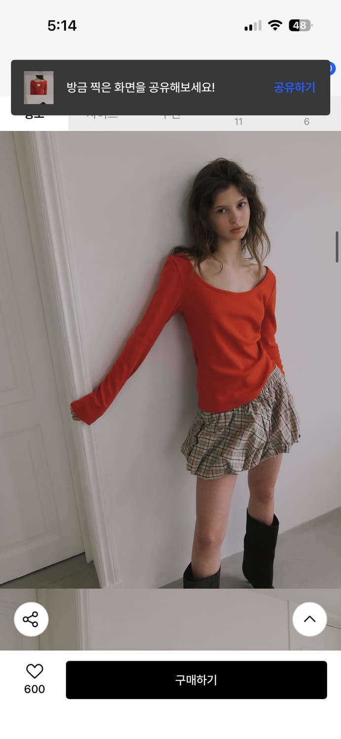 오버듀플레어 긴소매 티셔츠 상품이미지3