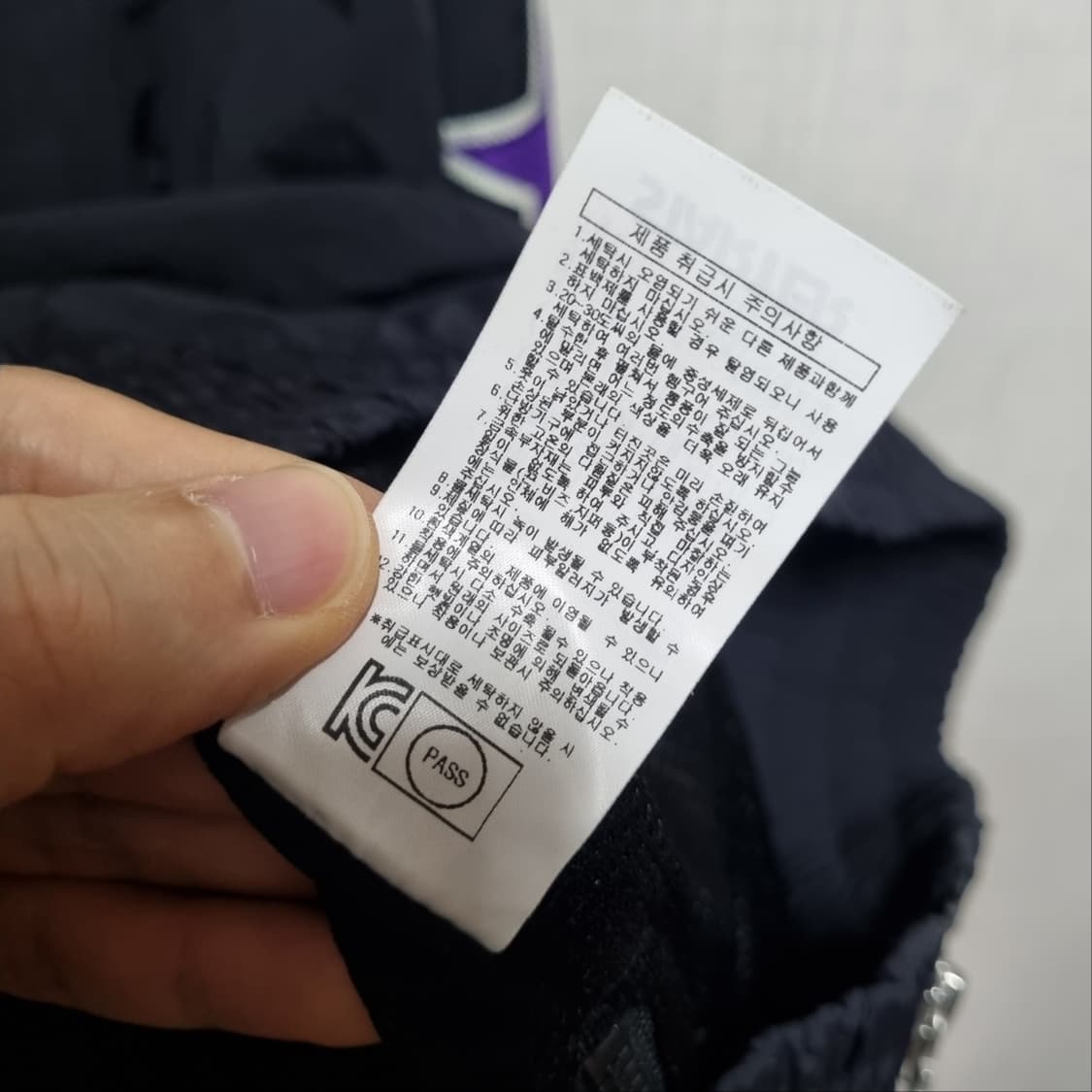 디스이즈네버댓 X 스타터 윈드브레이커 아노락 웜업 상품이미지7