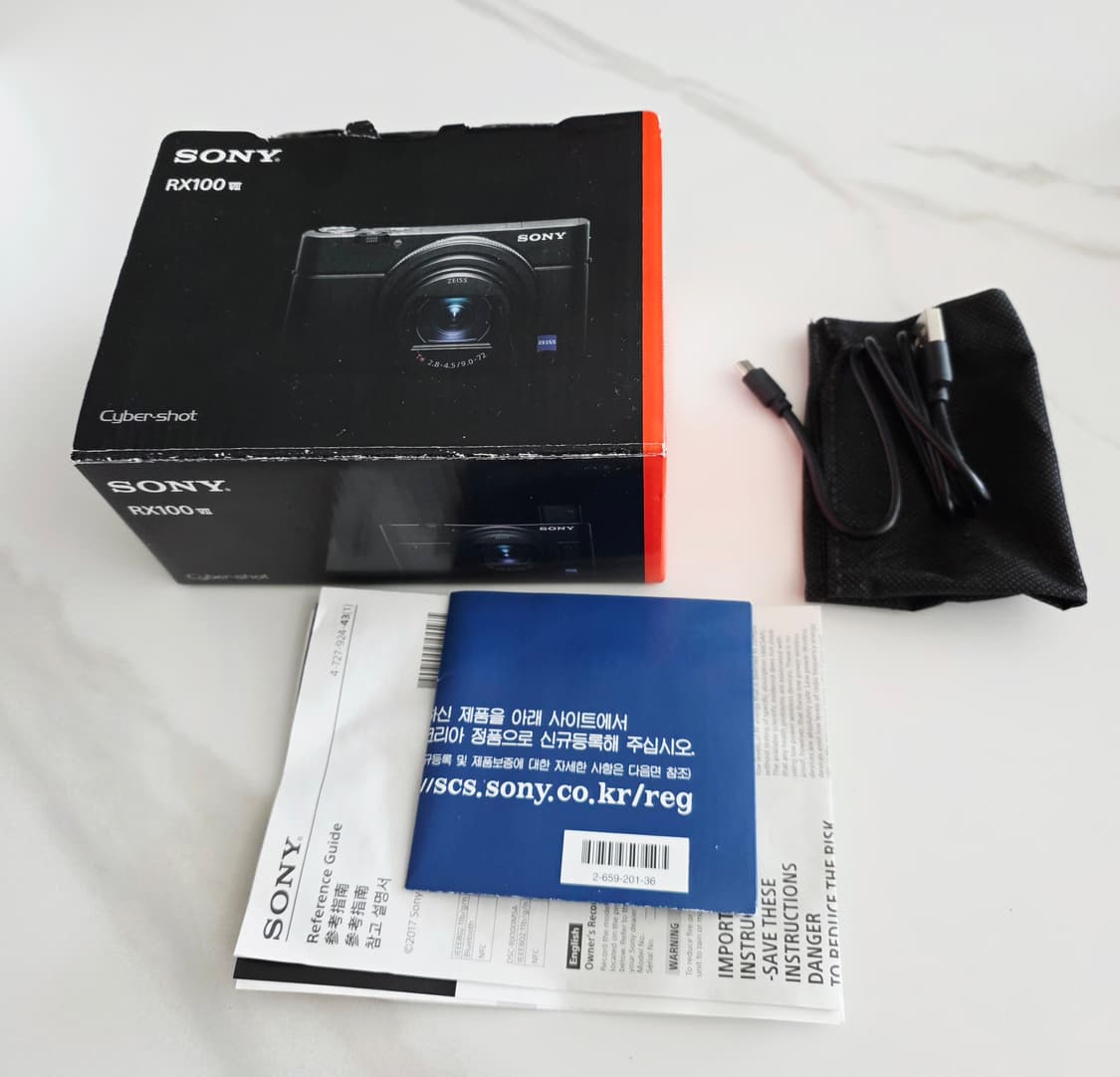 소니 RX100M7 카메라 풀박스 + 악세서리 상품이미지7