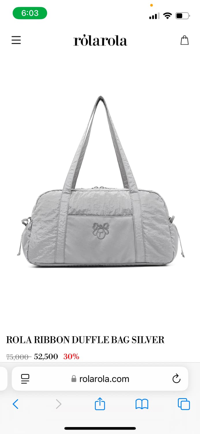 로라로라 실버 리본 더플백 숄더백 상품이미지1