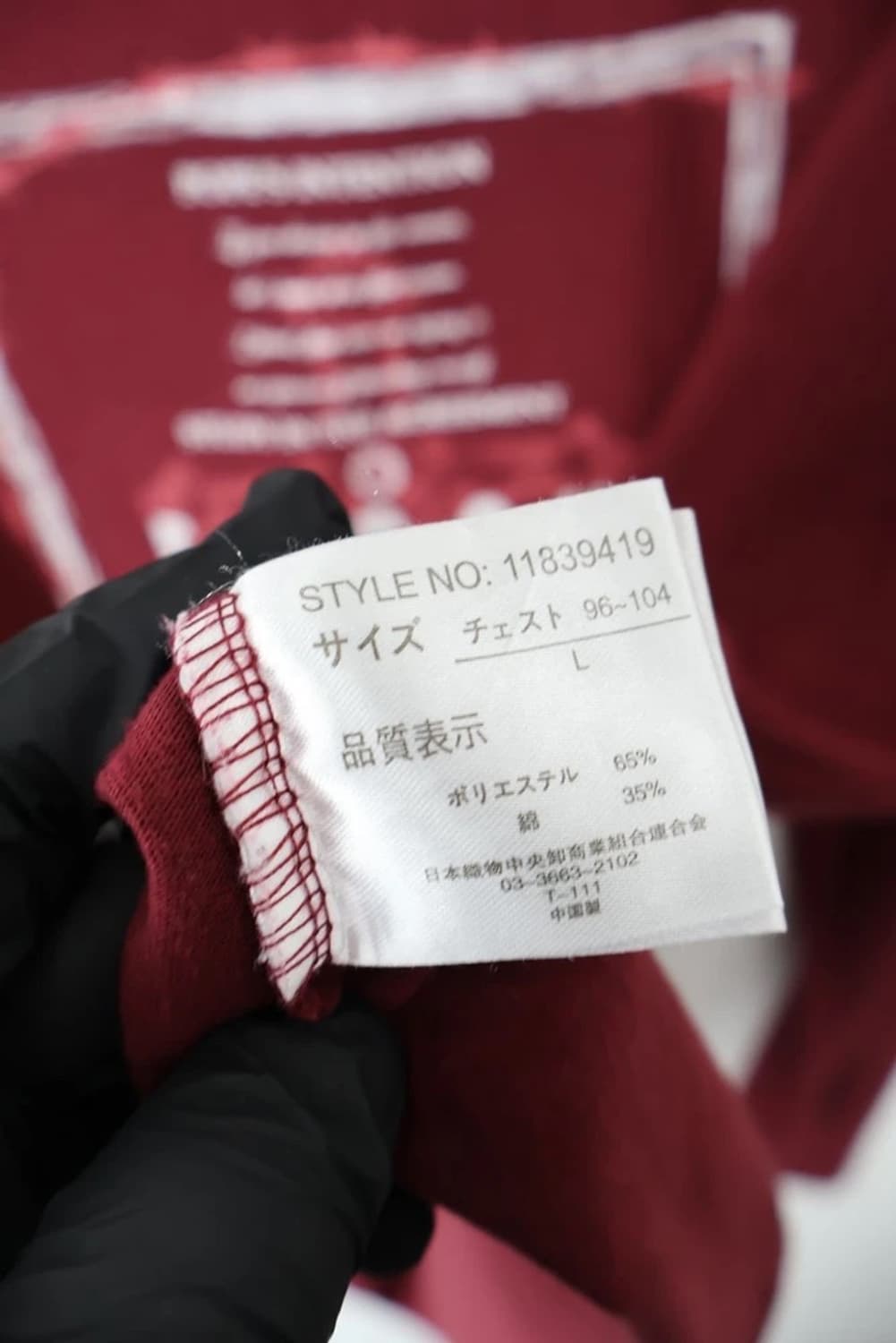 Oblo Design Endow Long Sleeve 상품이미지6