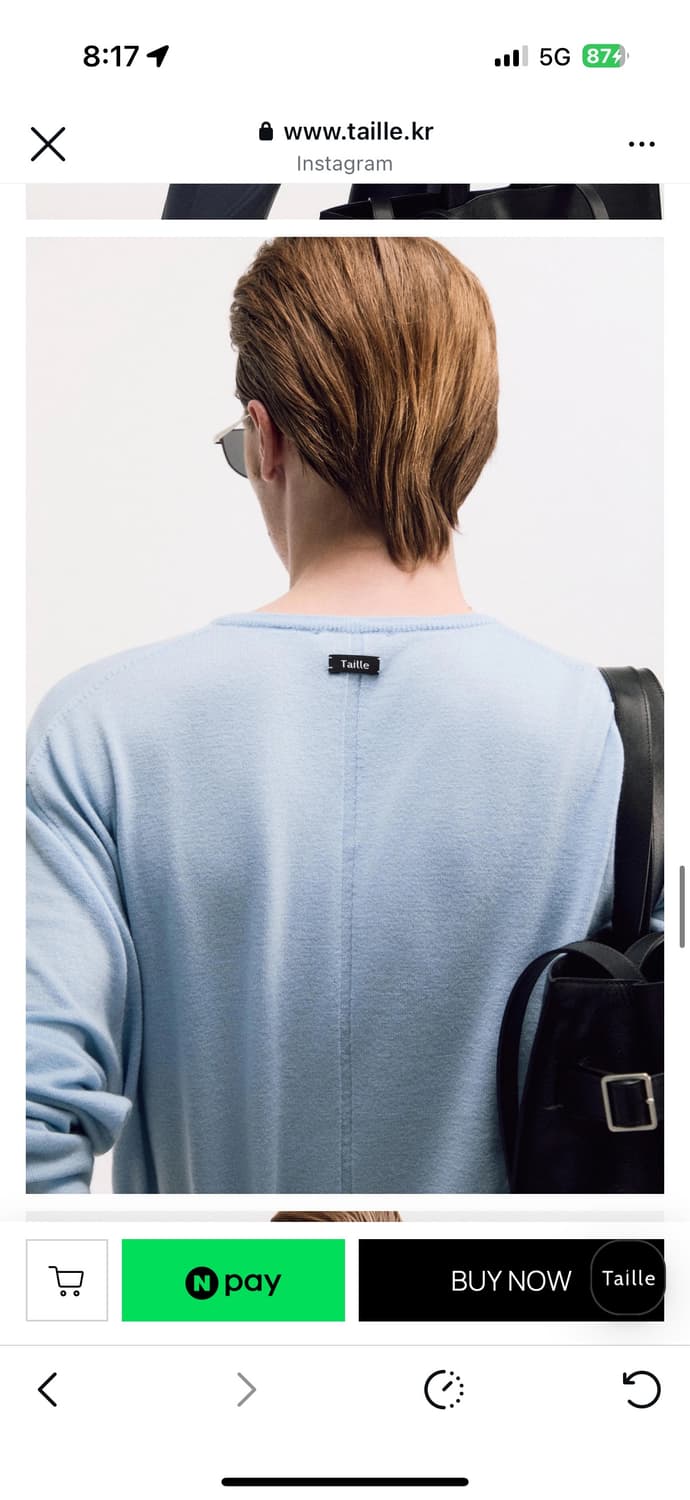 타일레 taille 브이넥 니트 misty bay 색상 상품이미지3