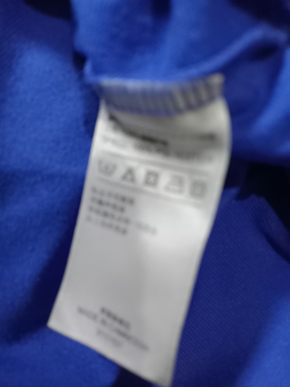 아디다스 희귀 첼시 블루 트랙탑 저지 져지집업 95~100 상품이미지5