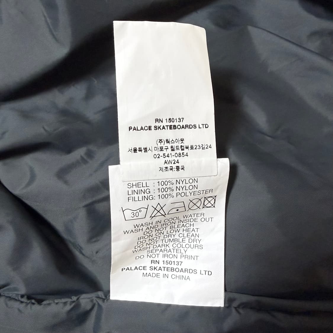 팔라스 마이크로라이트 자켓 블랙 상품이미지8