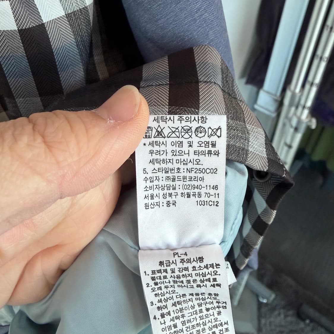 노스페이스 체크 배색 후드 바람막이 상품이미지7