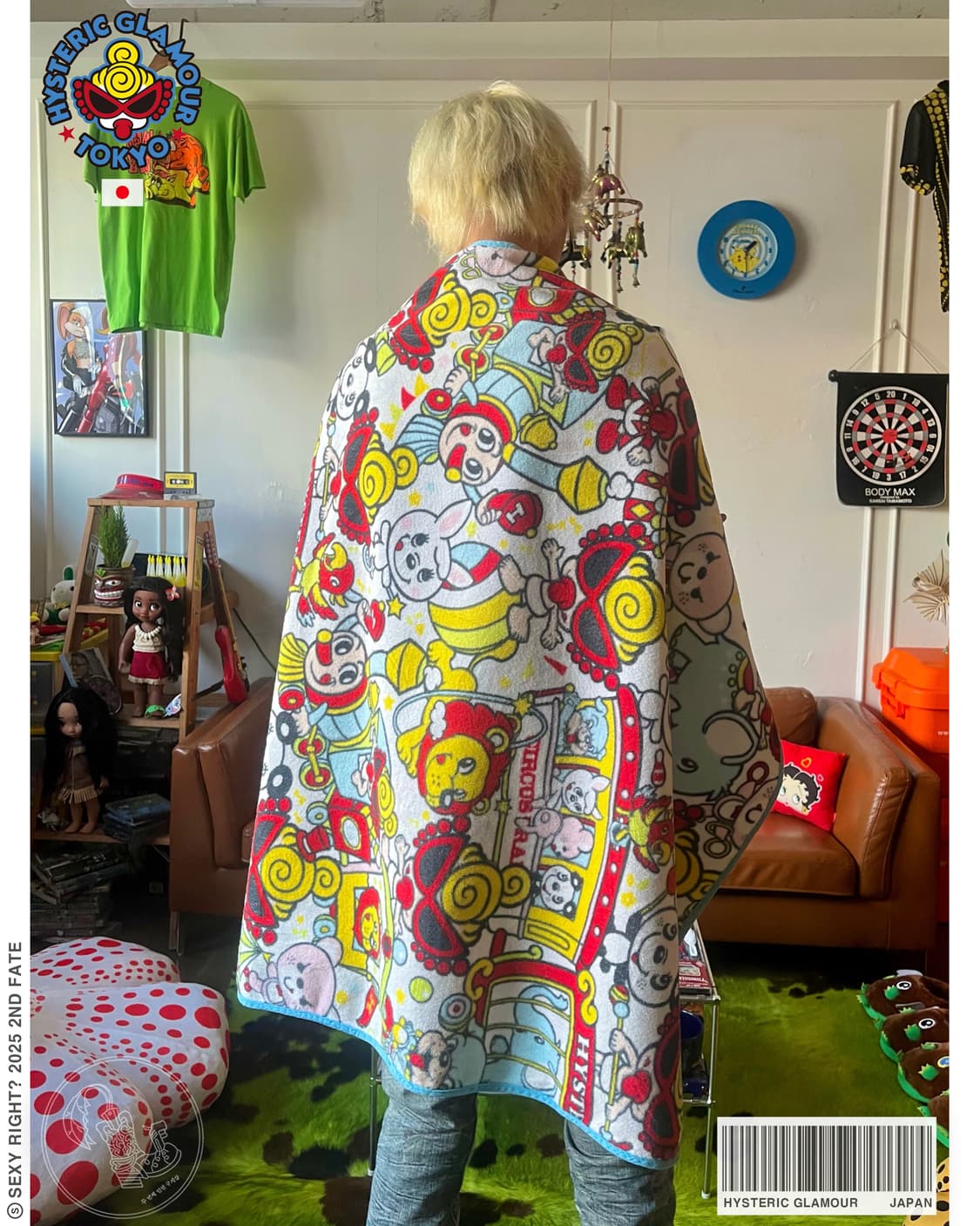 Hysteric Glamour Vintage Blanket 상품이미지1