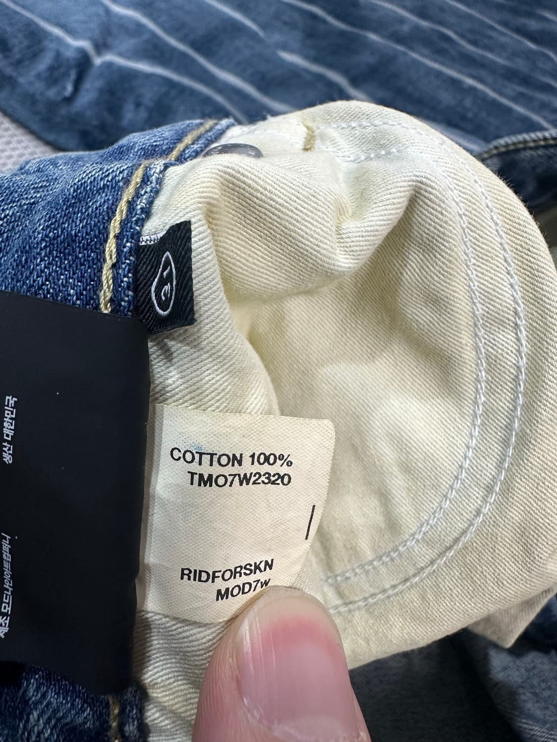 모드나인 MOD7w 턴미온 31 판매 상품이미지6