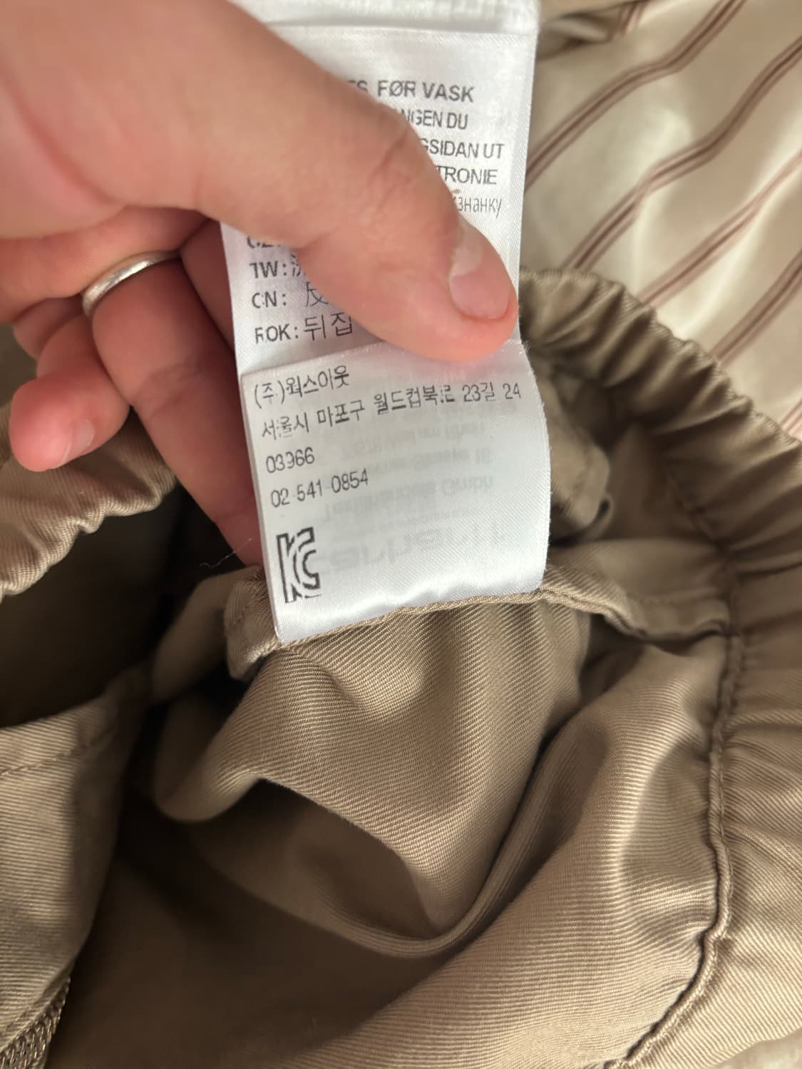 [L] 칼하트 매디슨 자켓 상품이미지5