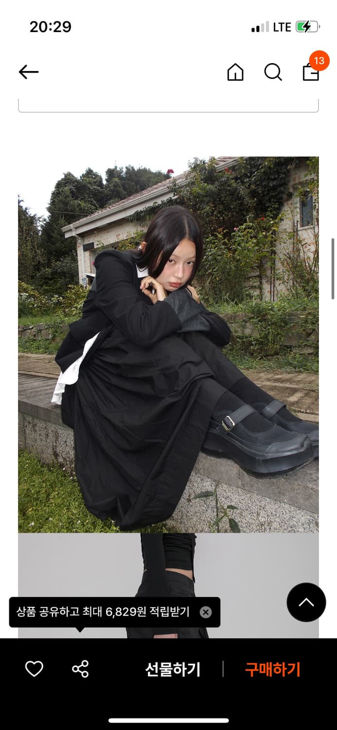 Asymmetrical Draped 롱 스커트 블랙 상품이미지1